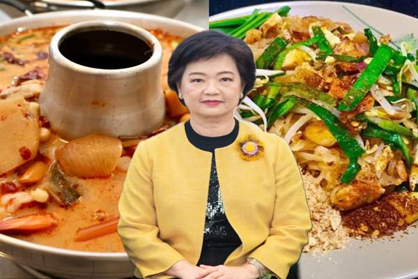 อาหารอุ่นร้อนเอง