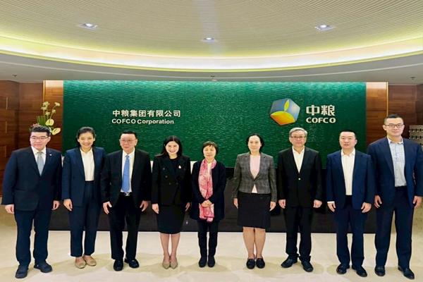 เคลียร์ดีลจีทูจี