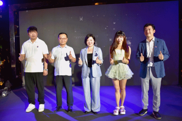 เหมาไถจัดกิจกรรม