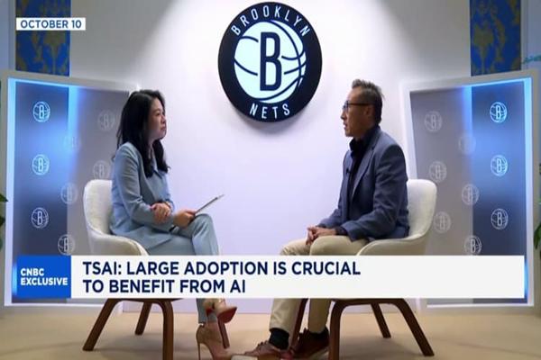 โจ ไช่ แห่งอาลีบาบา