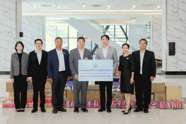 กบข.ร่วมส่งกำลังใจให้ภารกิจทางทหารพื้นที่ชายแดนไทย-กัมพูชา