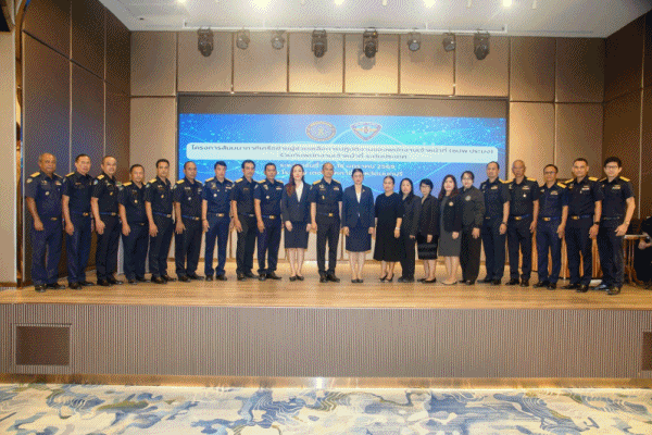 กรมประมง สร้างเครือข่ายผู้ช่วยเหลือการปฏิบัติงานของพนักงานเจ้าหน้าที่ (ชปพ.ประมง) บูรณาการการบริหารจัดการทรัพยากรประมง