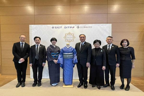 DITP-SACIT-OMIYA เปิดตัว 'กิโมโนผ้าไทย'ที่ญี่ปุ่น สุดฮอตยอดจองกว่า 2.4 ล้าน