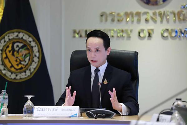 คนละครึ่ง พลัส ท่องเที่ยว ส่งออกโต ดันดัชนีความเชื่อมั่นผู้บริโภค พ.ย.68 พุ่งต่อ