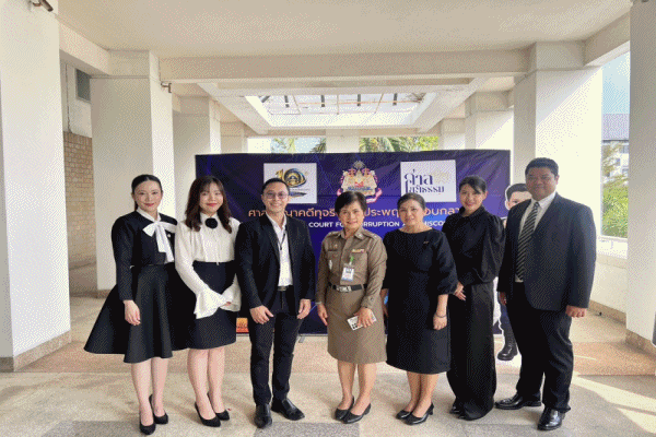 ครบ ๑๐ ปี ศาลปราบโกง เปิดวิสัยทัศน์ พัฒนาภารกิจศาลให้`เป็นที่พึ่งแรกและที่พึ่งสุดท้าย`ขยายบทบาทสู่การสร้างการรับรู้ และการสร้างความเข้าใจแก่ประชาชน