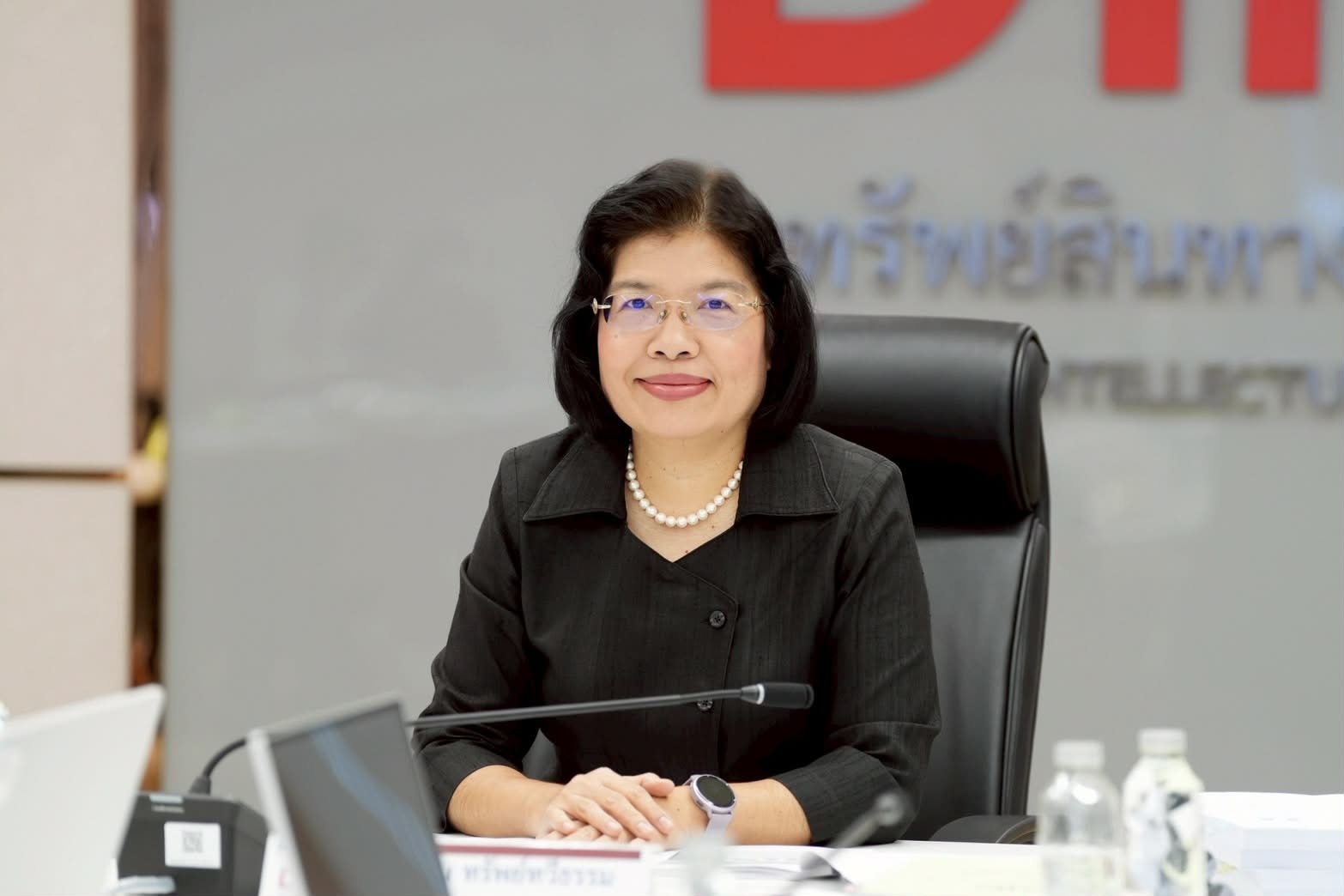 งดค่าใช้เพลง