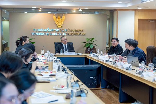 DITP เตรียมจัด Fan Meeting บูมซีรีส์วาย ขยายฐานแฟนคลับในต่างประเทศ