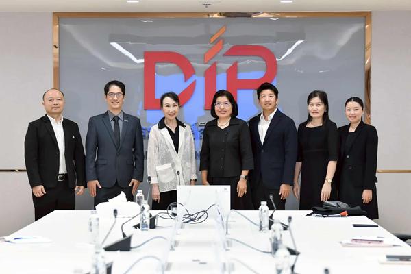 จับมือ CISPI