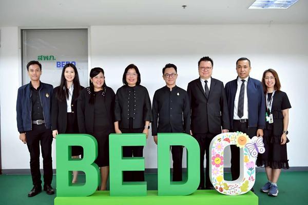 จับมือBEDO