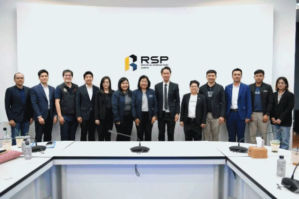 DIP x STeP ร่วมมือขับเคลื่อนนวัตกรรม-ไอพี ต่อยอดใช้ประโยชน์เชิงพาณิชย์