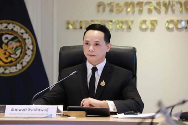 ราคาเกษตร-เหมือง-อุตสาหกรรมลง ฉุดดัชนีราคาผู้ผลิตเดือน ม.ค.69 ลด 1.6%