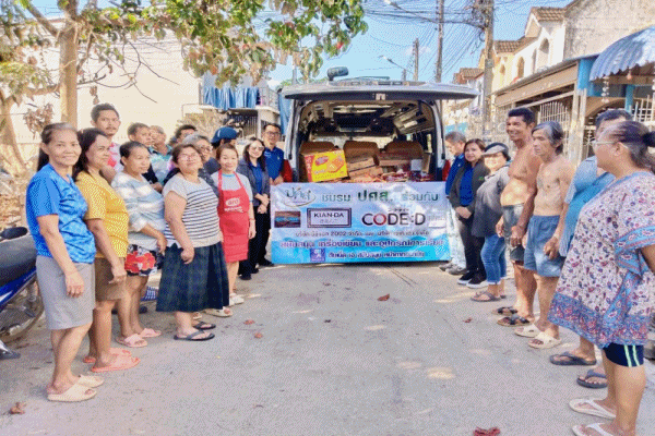 ชมรมปศส.สถาบันพระปกเกล้า สานต่อความดีที่ยั่งยืน ครั้งที่2/2568 มอบอาหาร ของใช้ และช่วยสร้าง ซ่อม เช็คระบบไฟให้ชาวหาดใหญ่ หลังน้ำลด