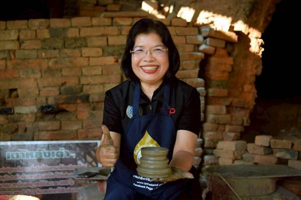 ช่วย GIเครื่องปั้นดิน