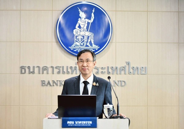 กนง.ลดดอกเบี้ย 0.25% เหลือเป็นร้อยละ 1.00 ต่อปี