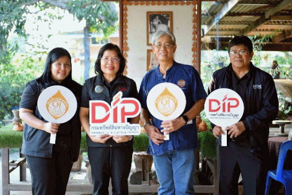 กรมทรัพย์สินทางปัญญา หนุน GI'เครื่องปั้นดินเผาเกาะเกร็ด'ยกระดับแหล่งผลิตงานคราฟต์ฝีมือช่างชุมชน สู่แลนด์มาร์คท่องเที่ยวเชิงวัฒนธรรมใกล้กรุง