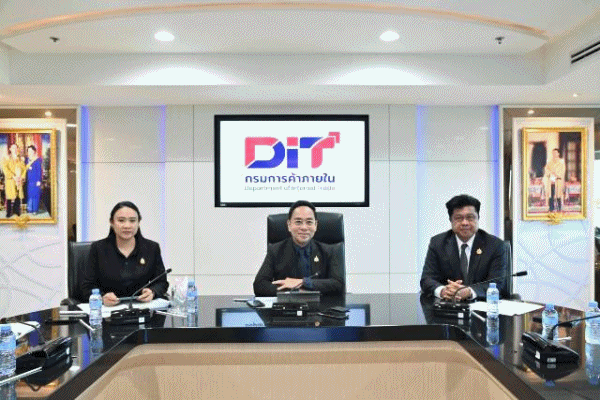 วิทยากร เปิดแผนงานปี 69 ลุยดูแลสินค้าเกษตร นำร่อง'ทุเรียน-ข้าว' ลดค่าครองชีพ