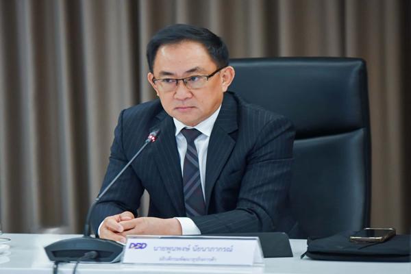 กรมพัฒน์ ตรวจนอมินี 34 จังหวัด ส่ง บก.ปอศ. 11 ราย ยื่น ปปง.ฟันรายใหญ่ 61 ราย