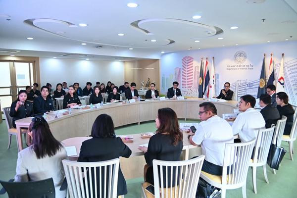 พาณิชย์ ถกรัฐ-เอกชน ติดตามสถานการณ์ทุเรียนปี 69 ทำแผนรับมือตั้งแต่ต้นฤดูกาล