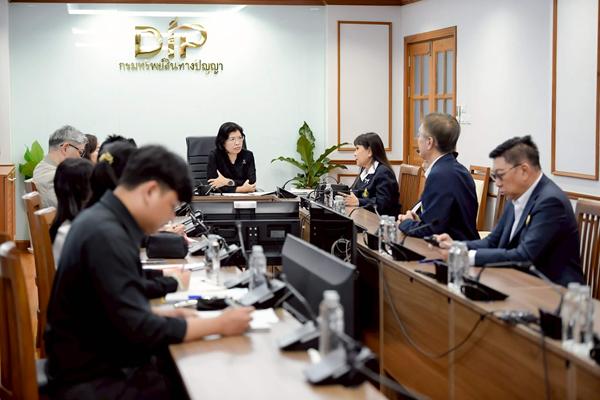 ถกสมาคมดนตรี