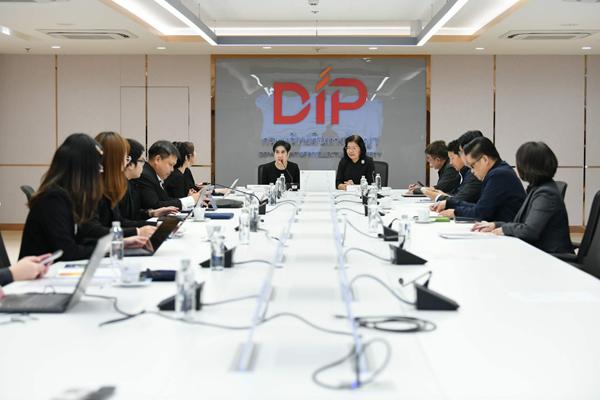 ทางปัญญาจับมือ