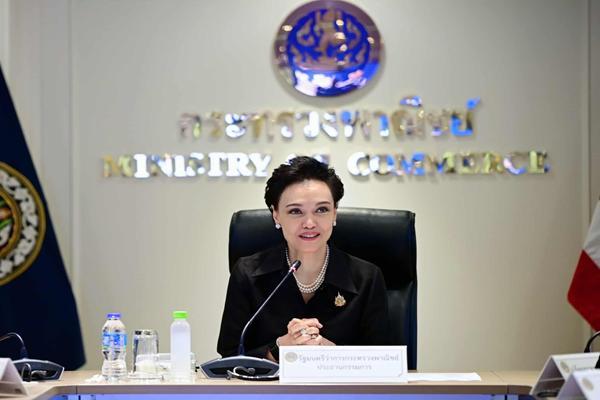 นบขพ.คงมาตรการกำหนดราคารับซื้อข้าวโพดเลี้ยงสัตว์ ปี 68/69 พร้อมปูพรมตรวจเข้ม