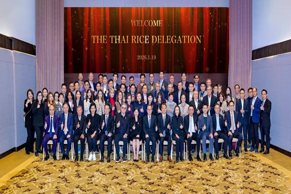 พาณิชย์ นำทีมผู้ส่งออกพบปะหน่วยงานรัฐ-เอกชนฮ่องกง ดันซื้อข้าวไทยต่อเนื่อง