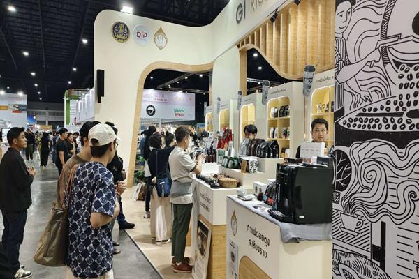 นำสินค้าข้าว กาแฟGI