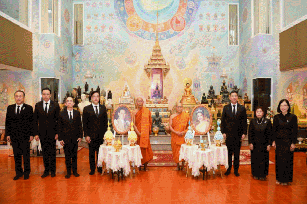 บสย.จัดพิธีบำเพ็ญกุศล 100 วัน อุทิศถวายแด่สมเด็จพระนางเจ้าสิริกิติ์ พระบรมราชินีนาถ พระบรมราชชนนีพันปีหลวง