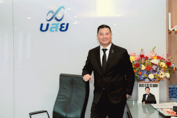 TCG `สิทธิกร ดิเรกสุนทร`เข้าปฏิบัติหน้าที่`ผู้จัดการทั่วไป`บสย. สมัยที่ 2 รุกเต็มสูบ สานต่อภารกิจยกระดับองค์กร เดินหน้าพัฒนากลไกค้ำประกัน ปลดล็อก SMEs เข้าถึงสินเชื่อ