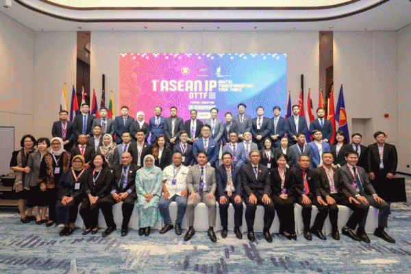 กรมทรัพย์สินทางปัญญา ร่วมประชุมอาเซียน ใช้เทคโนโลยียกระดับการบริการภาคธุรกิจ ชู 3 โครงการนำร่อง ปลดล็อคการใช้ประโยชน์จากข้อมูล IP