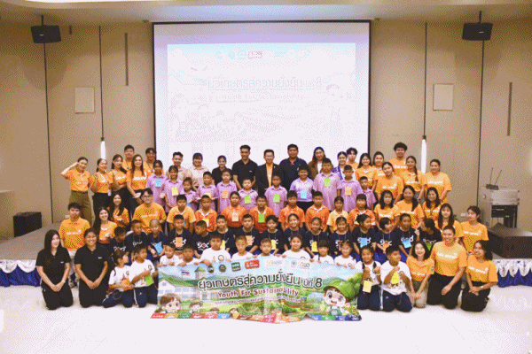 ปุ๋ย ซี.พี.หมอดิน เดินหน้า'ยุวเกษตรสู่ความยั่งยืน' ปีที่ 8&nbsp;สร้างพื้นฐานความรู้เรื่อง 'ดิน&ndash;ธาตุอาหารพืช' เสริมทักษะเกษตรปลอดภัย สู่เยาวชนอยุธยา