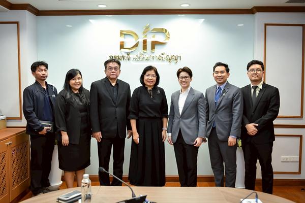 ผนึกลาซาด้า