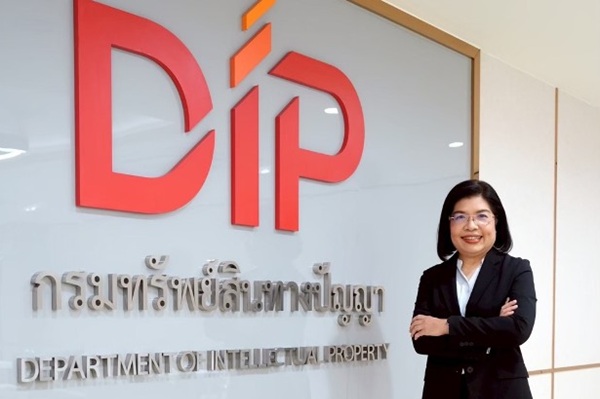 ผสานพลัง IP