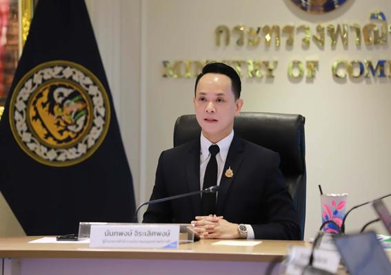 ส่งออก ม.ค.69 มูลค่าพุ่ง 31,573.1 ล้านดอลลาร์ ทำสถิติสูงสุดเป็นประวัติศาสตร์