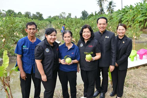 ฝรั่งสามพราน