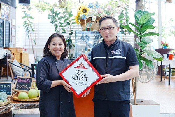 ​กรมพัฒน์มอบตรา Thai SELECT ให้แก่ร้านอ้อยหวานอาหารไทยโบราณริมน้ำ
