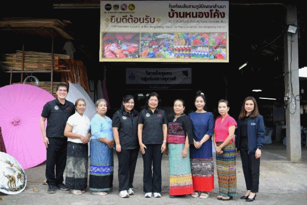 พาณิชย์ เยี่ยมแหล่งผลิต'ร่มบ่อสร้าง-ศิลาดลเชียงใหม่'ดันน้ำผึ้งเป็น GI รายการแรก