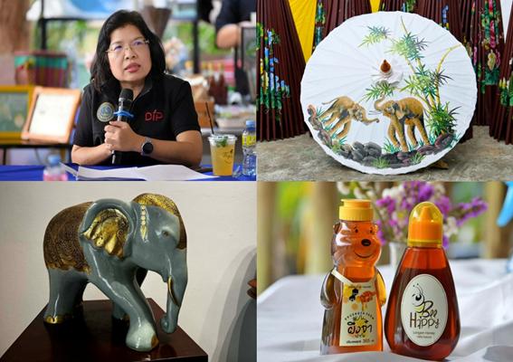 ร่มบ่อสร้าง