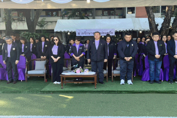 ร.ร.สาธิตเกษตรฯ จัดงานประจำปี 2568 รวมใจรักชาติ-รักษ์ไทย-สิ่งแวดล้อม