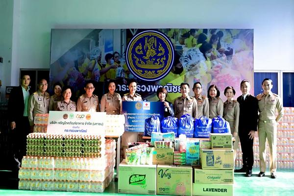 พาณิชย์ ส่งสินค้าจำเป็นช่วยประชาชนภาคใต้ พร้อมลุยลดค่าครองชีพ ฟื้นฟูรายได้