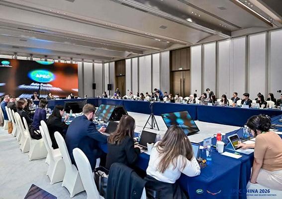 ​เอเปกเริ่มประชุม เคาะลุยเขตการค้าเสรี หนุนการค้าดิจิทัล ร่วมมือหุ้นส่วนภายนอก