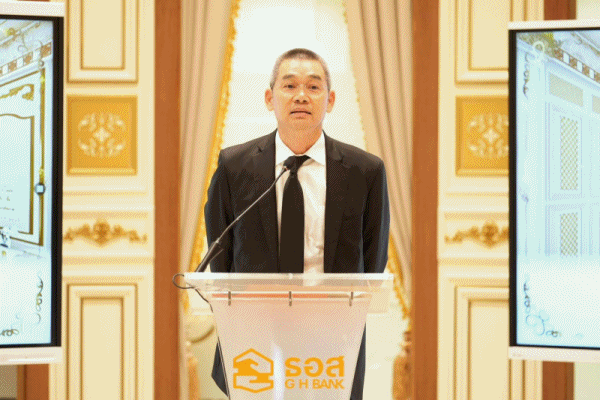 ธอส.จัดงาน ๗๒ ปี ธอส.'วิจิตร ราชดำเนิน'