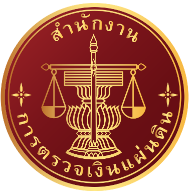 ศาลฯ พิพากษาคดีจัดซื้อกล้องวงจรปิดมูลค่ากว่า 72 ล้านบาท ชี้เป็นบทเรียนสำคัญยกระดับความโปร่งใสในการจัดซื้อจัดจ้างภาครัฐ