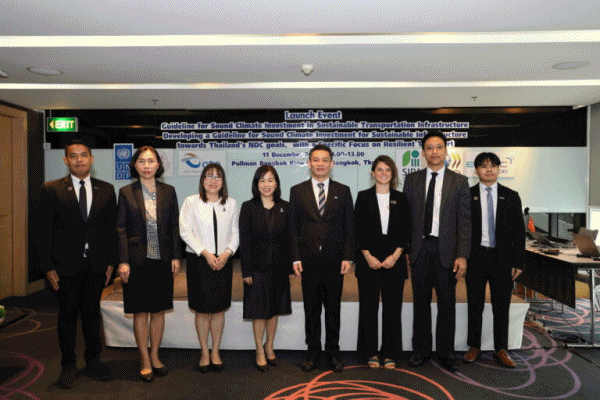 สศช.จับมือ UNDP และ สนข. เปิดตัว `คู่มือการลงทุนเพื่อการพัฒนาโครงสร้างพื้นฐานด้านขนส่งคมนาคมที่ยั่งยืน` ภายใต้โครงการ SIPA