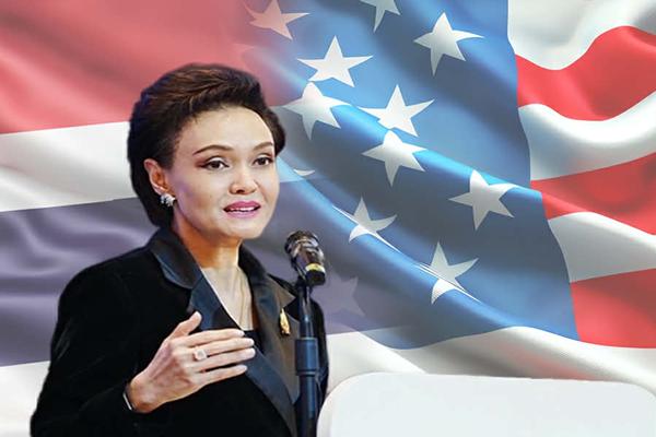 ศุภจี แจ้งข่าวด่วน สหรัฐฯ ส่งสัญญาณ กลับมาเจรจาภาษีระดับเทคนิคกับไทยต่อ