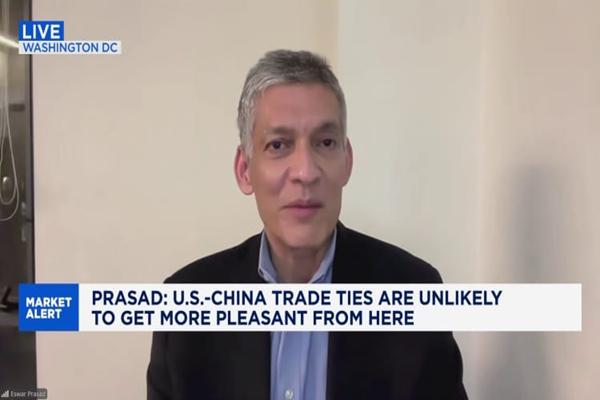 สหรัฐฯ และจีน