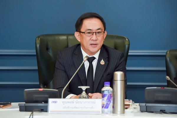 กรมพัฒน์ จัดสัมมนาให้ความรู้การทำธุรกิจของชาวต่างชาติ วันที่ 29 ม.ค.นี้