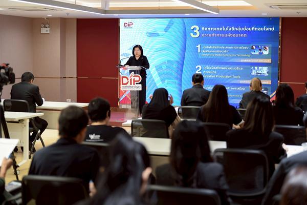 ​เจาะสิทธิบัตร'ภาพยนตร์-สื่อบันเทิง' 20 ปี จีน ญี่ปุ่น เกาหลี สหรัฐฯ จดมากสุด