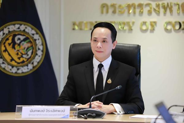 ส่งออก ต.ค.68 เพิ่ม 5.7% บวก 16 เดือนติด คาดทั้งปีเกินเป้าลุ้น 10.7-11.4%