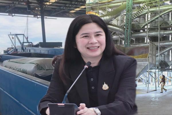 ส่งออกข้าวไทยปี68